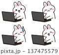 パソコンをするうさぎ　表情差分1 137475579