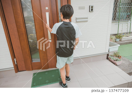 12 years old 137477109