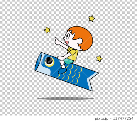 鯉のぼりに乗ったこどものイラスト 137477254