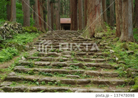 白山平泉寺 三之宮の参道 白山平泉寺 三之宮の参道 137478098