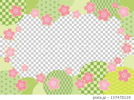 桜の花と和柄サークルの春らしい和風フレームポストカード/緑 桜の花と和柄サークルの春らしい和風フレームポストカード/緑 137478129