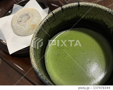 太宰府天満宮名物の梅ヶ枝餅と抹茶 137478344