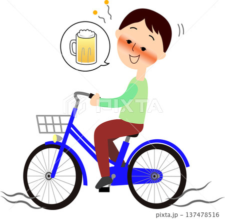自転車の酔っ払い運転　飲酒運転 137478516