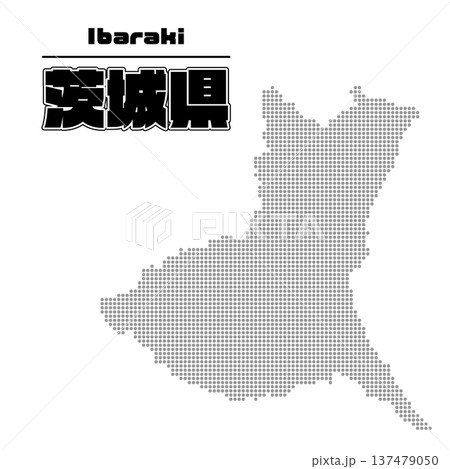茨城県地図 137479050