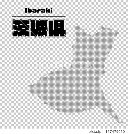 茨城県地図 137479050