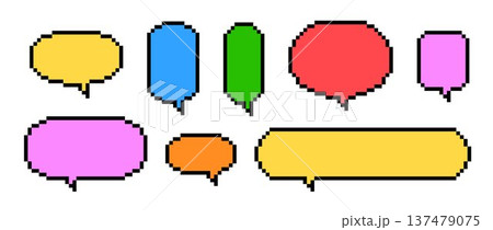 Colorful pixel text box set. Bright pixelated...のイラスト素材 [137479075] - PIXTA