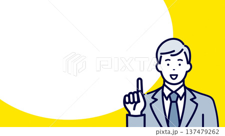紹介するビジネスマンと吹き出し コピースペース 紹介するビジネスマンと吹き出し コピースペース 137479262