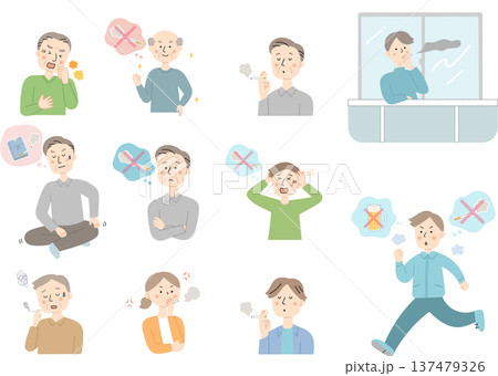 喫煙に関する人々の表情と行動セットイラスト 137479326