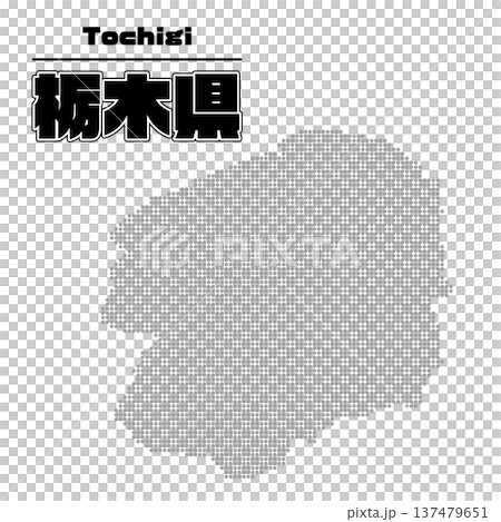 Tochigi Prefecture Map 137479651