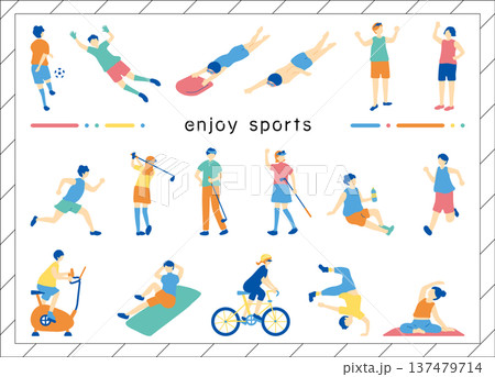 スポーツを楽しむ人たち 137479714