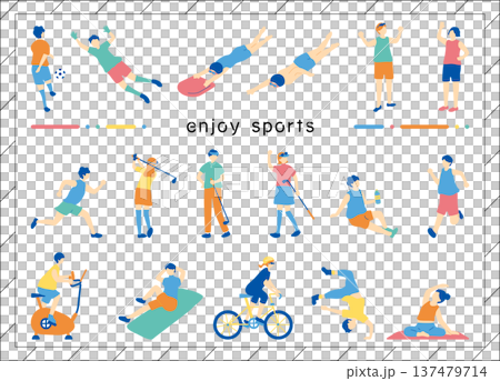 スポーツを楽しむ人たち 137479714