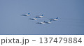 2026小牧基地航空祭　ブルーインパルス展示飛行 137479884