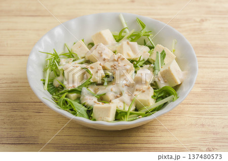 水菜と豆腐のサラダ 137480573