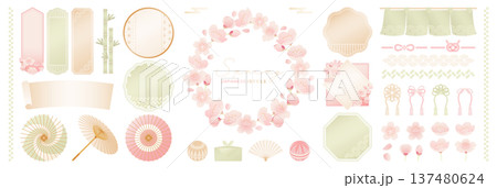 春の古風な和のフレームと桜と和傘のグラデーション素材セット 137480624