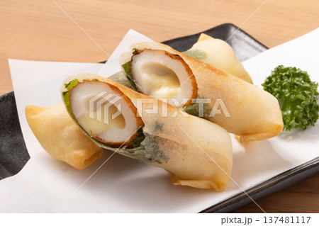 しそ巻き ちくわチーズ 春巻き しそ巻き ちくわチーズ 春巻き 137481117