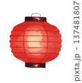 赤い提灯 137481807