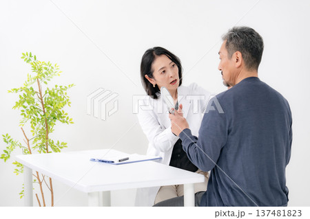 メンズビューティー 美容医療 女医 メンズビューティー 美容医療 女医 137481823