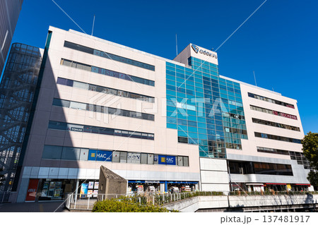 小田急アコルデ新百合ヶ丘付近を散策　神奈川県川崎市麻生区上麻生 137481917