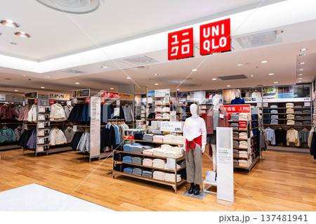 ユニクロ 新百合ヶ丘エルミロード店　神奈川県川崎市麻生区上麻生 137481941