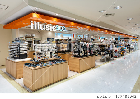 illusie300 新百合ヶ丘エルミロード店 神奈川県川崎市麻生区上麻生 illusie300 新百合ヶ丘エルミロード店 神奈川県川崎市麻生区上麻生 137481942