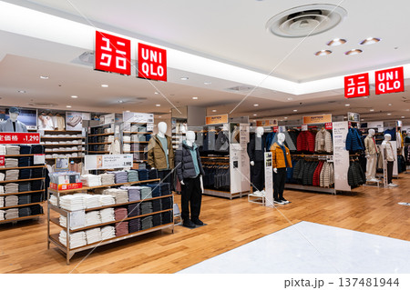 ユニクロ 新百合ヶ丘エルミロード店　神奈川県川崎市麻生区上麻生 137481944