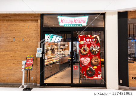 クリスピー・クリーム・ドーナツ 新百合丘オーパ店 神奈川県川崎市麻生区上麻生 クリスピー・クリーム・ドーナツ 新百合丘オーパ店 神奈川県川崎市麻生区上麻生 137481962