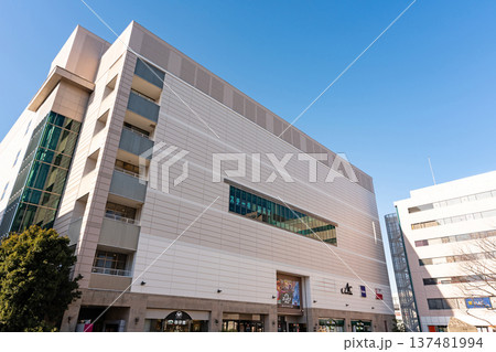 イオンスタイル新百合ヶ丘　神奈川県川崎市麻生区上麻生 137481994