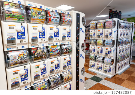 TOYS SPOT PALO グリナード永山店 ガチャガチャ 東京都多摩市永山 TOYS SPOT PALO グリナード永山店 ガチャガチャ 東京都多摩市永山 137482087