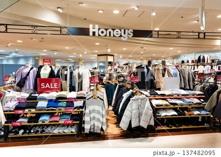 Honeys永山店でお買物 東京都多摩市永山 Honeys永山店でお買物 東京都多摩市永山 137482095