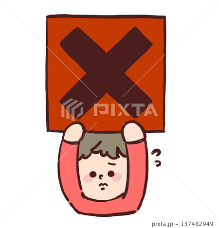 バツマークのボードを掲げる子どものカラーイラスト（NG・禁止） 137482949