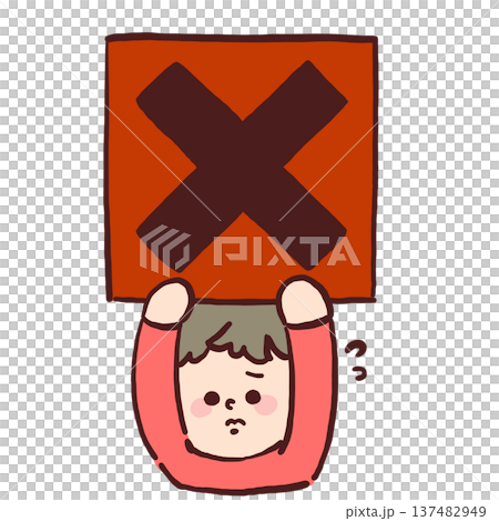 バツマークのボードを掲げる子どものカラーイラスト（NG・禁止） 137482949