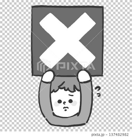 バツマークのボードを掲げる子どものモノクロイラスト（NG・禁止） 137482982