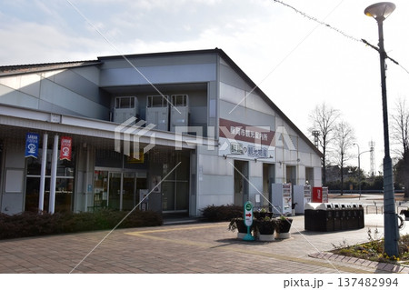 群馬県 道の駅ららん藤岡の商業施設 群馬県 道の駅ららん藤岡の商業施設 137482994