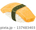 リアルな玉子のお寿司一貫のイラスト 137483403