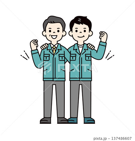 笑顔でタッグを組む、作業服を着た上司と部下・社長と若手男性社員の全身ベクターイラスト素材 笑顔でタッグを組む、作業服を着た上司と部下・社長と若手男性社員の全身ベクターイラスト素材 137486607