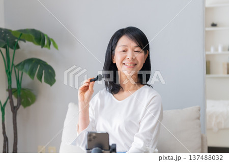 YouTuber 動画クリエイター 育成 専門学校 映像制作 動画編集技術 企画 構成 YouTuber 動画クリエイター 育成 専門学校 映像制作 動画編集技術 企画 構成 137488032