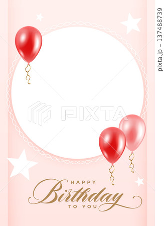 happy birthday festive balloons soft color poster with picture frame happy birthday festive balloons soft color poster with picture frame 137488739