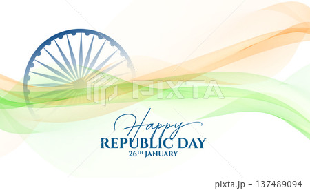 happy republic day greeting background with abstract orange green waves and ashoka chakra happy republic day greeting background with abstract orange green waves and ashoka chakra 137489094