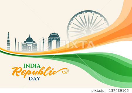 india republic day patriotic background with heritage monuments silhouette india republic day patriotic background with heritage monuments silhouette 137489106