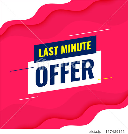 last minute offer background for quick and immediate discount last minute offer background for quick and immediate discount 137489123