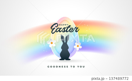 beautiful easter bunny silhouette on rainbow gradient background with colorful egg beautiful easter bunny silhouette on rainbow gradient background with colorful egg 137489772