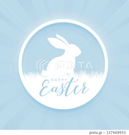 happy easter white bunny silhouette on grass within a circular frame happy easter white bunny silhouette on grass within a circular frame 137489933