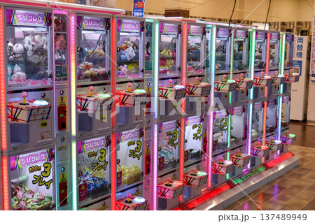 クレーンゲーム 137489949