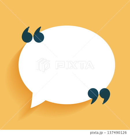 web quote bubble frame template for social media post web quote bubble frame template for social media post 137490126