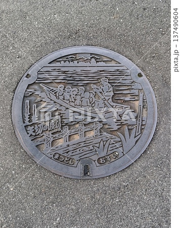 松戸市 汚水マンホール蓋・矢切の渡し 松戸市 汚水マンホール蓋・矢切の渡し 137490604
