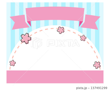 春の見出しイラスト 桜 ふきだし 春の見出しイラスト 桜 ふきだし 137491299