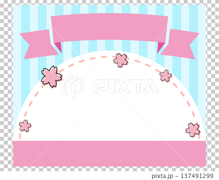春の見出しイラスト 桜 ふきだし 春の見出しイラスト 桜 ふきだし 137491299