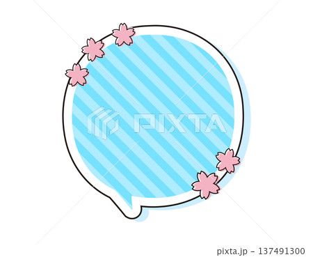 春の見出しイラスト 桜 ふきだし 春の見出しイラスト 桜 ふきだし 137491300