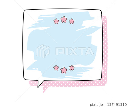 春の見出しイラスト 桜 ふきだし 春の見出しイラスト 桜 ふきだし 137491310