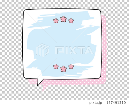 春の見出しイラスト 桜 ふきだし 春の見出しイラスト 桜 ふきだし 137491310